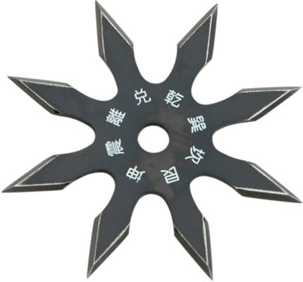 Happo Shuriken or Throwing Star