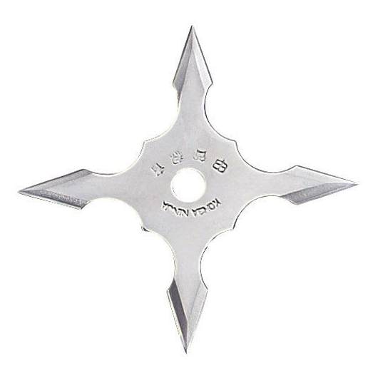 Kohga Ninja Star